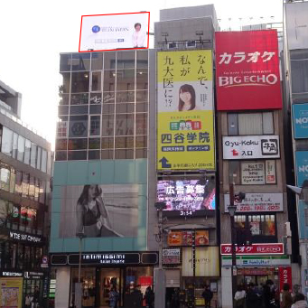 【福岡】大産西通りビル_ライブボード